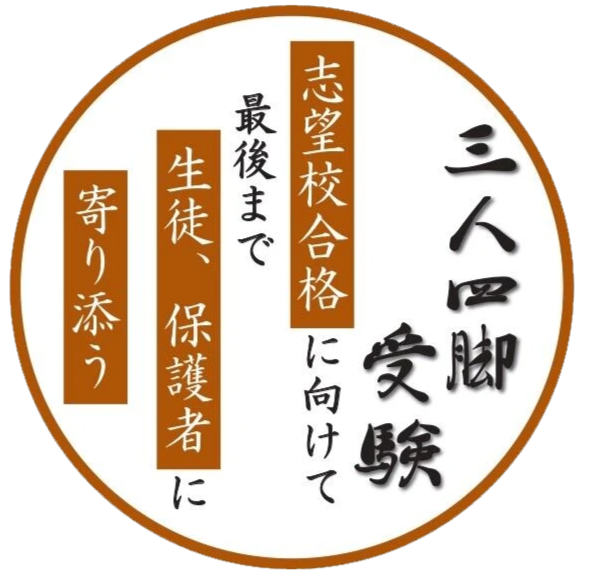 コンセプト1